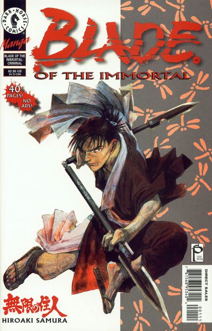 Blade of the Immortal 1 NM