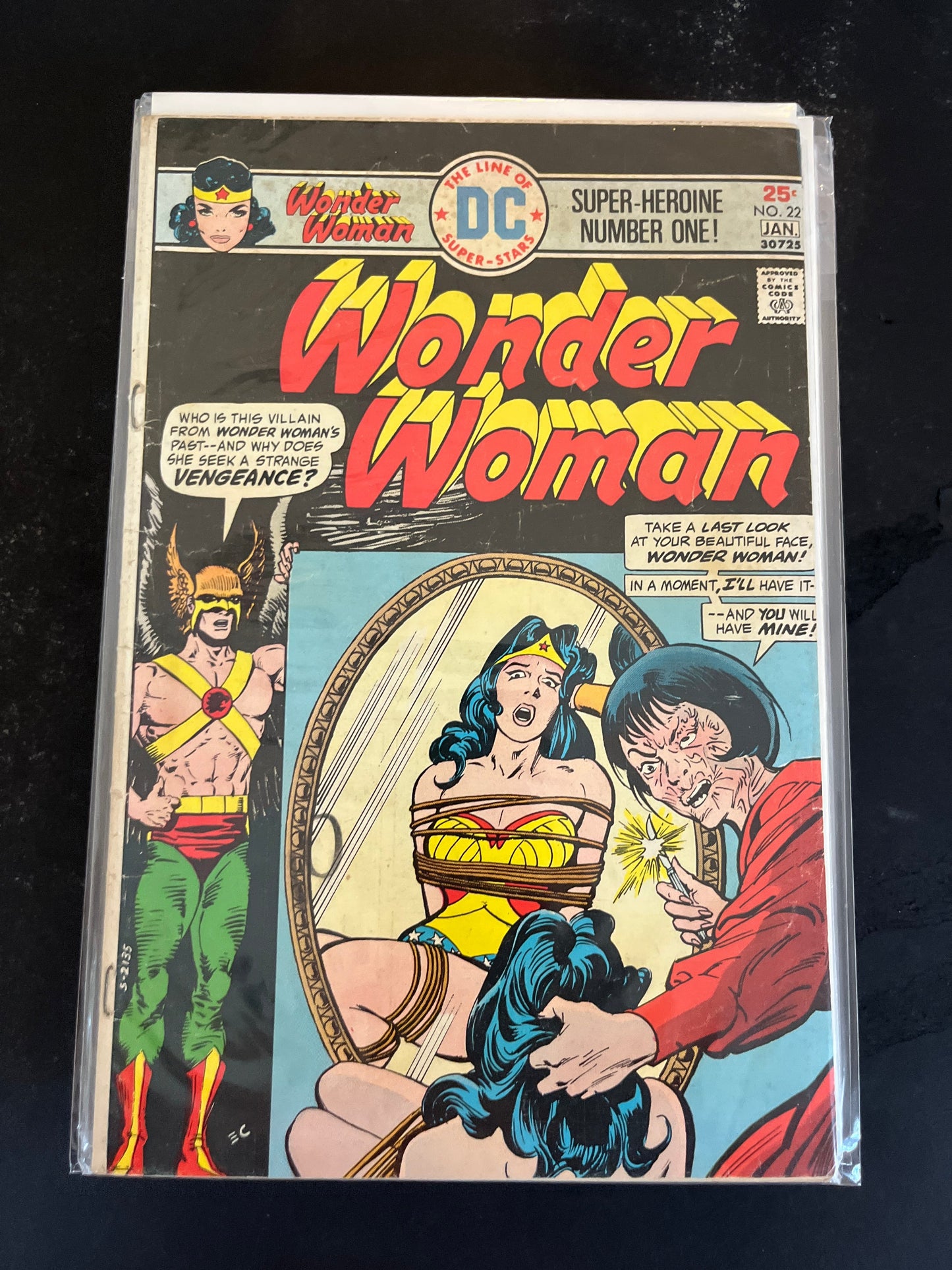 Wonder Woman, Vol. 1 221 VG