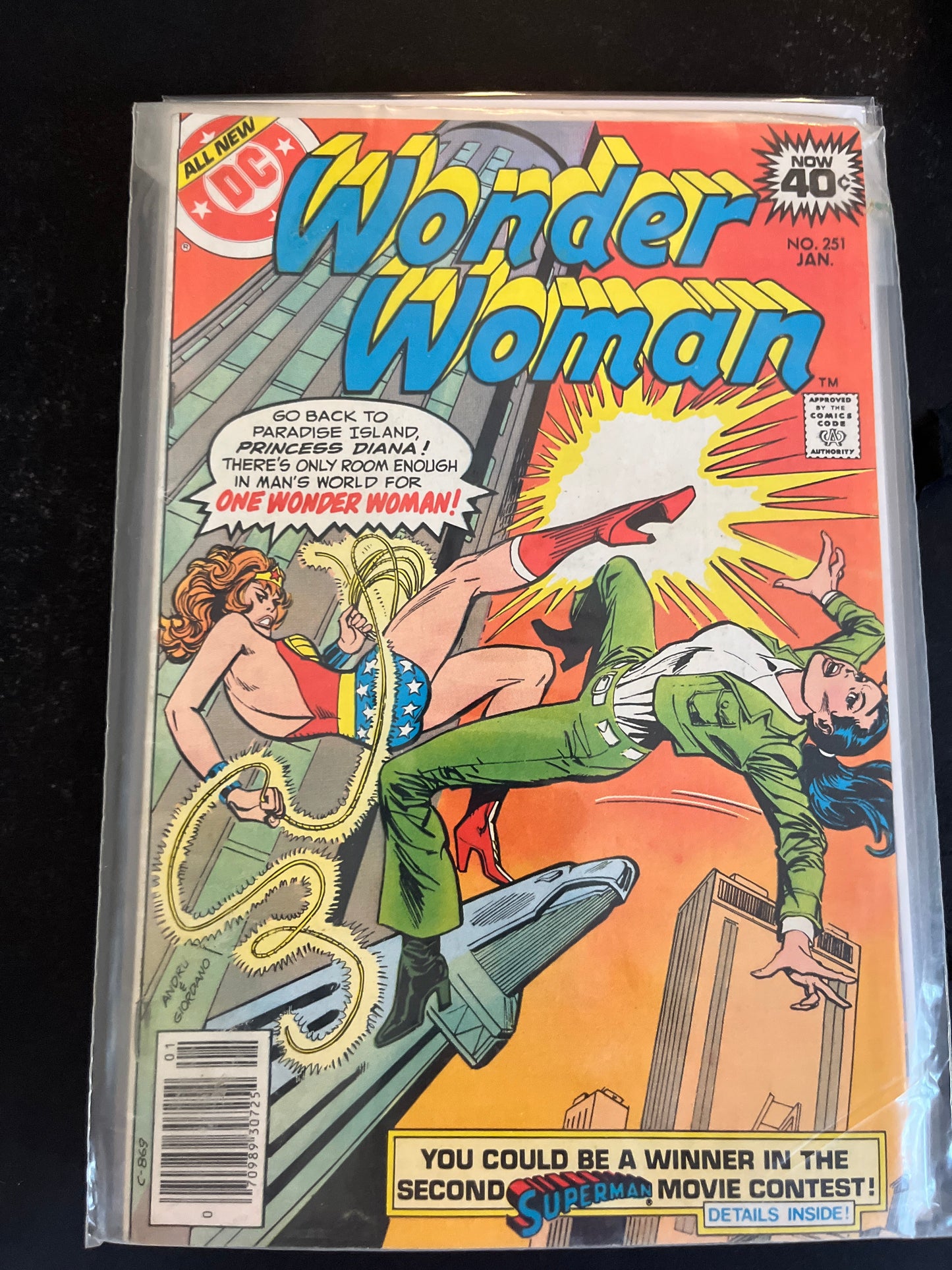 Wonder Woman, Vol. 1 251 VF
