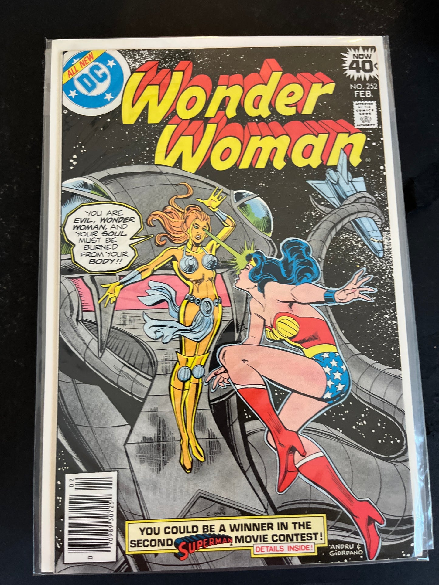 Wonder Woman, Vol. 1 252 NM