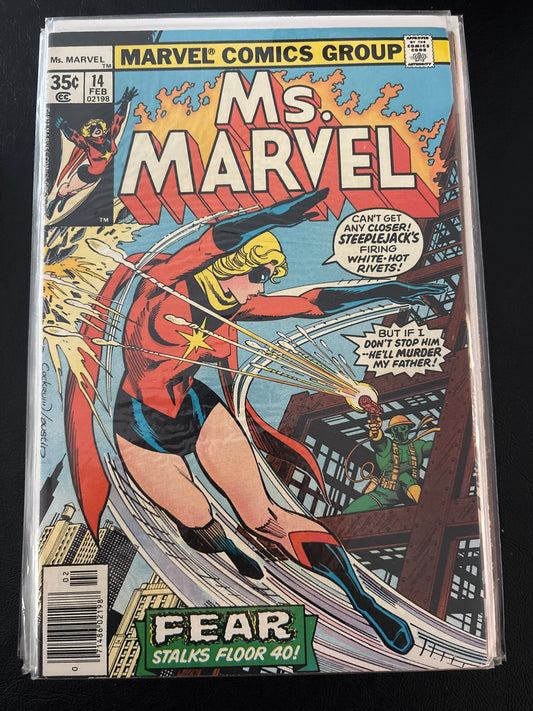 Ms. Marvel 14 F/VF