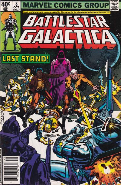 Battlestar Galactica (Marvel Comics) 8 NM