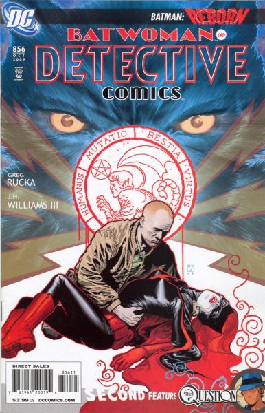Detective Comics 856 NM
