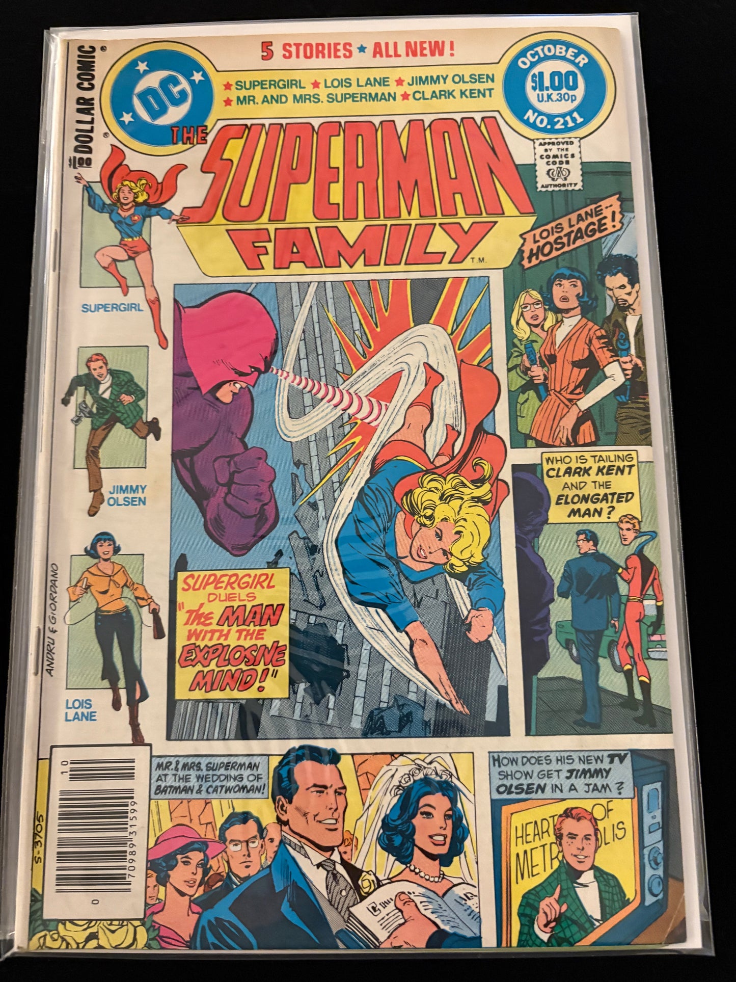 The Superman Family 211 F/VF