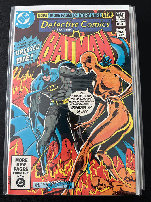 Detective Comics 507 VF