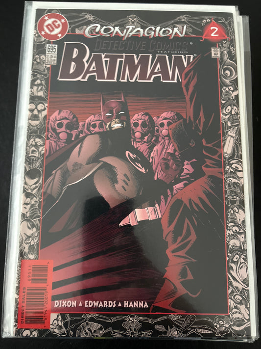 Detective Comics 695 NM