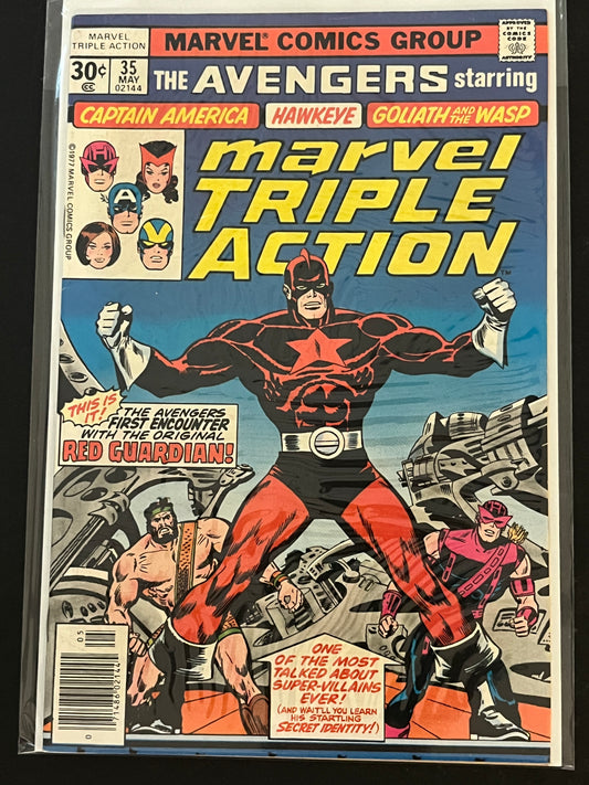 Marvel Triple Action 35 VF