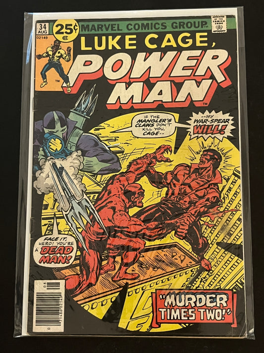 Power Man 34 F-