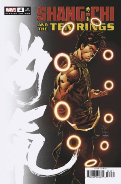Shang-Chi and The Ten Rings 4 NM