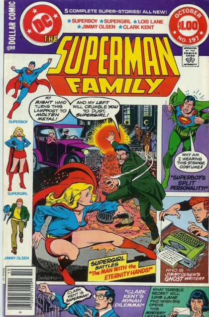 The Superman Family 197 NM