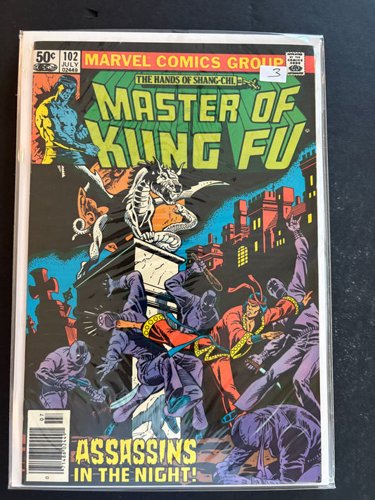 Master of Kung Fu 102 NM
