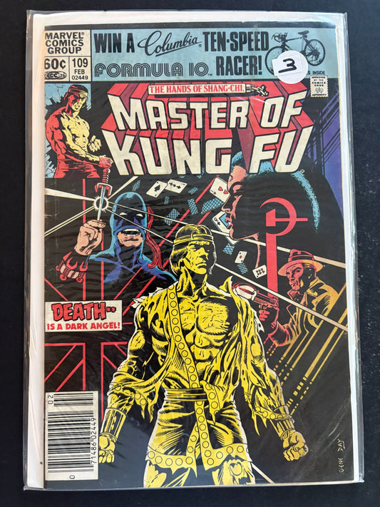 Master of Kung Fu 109 VG