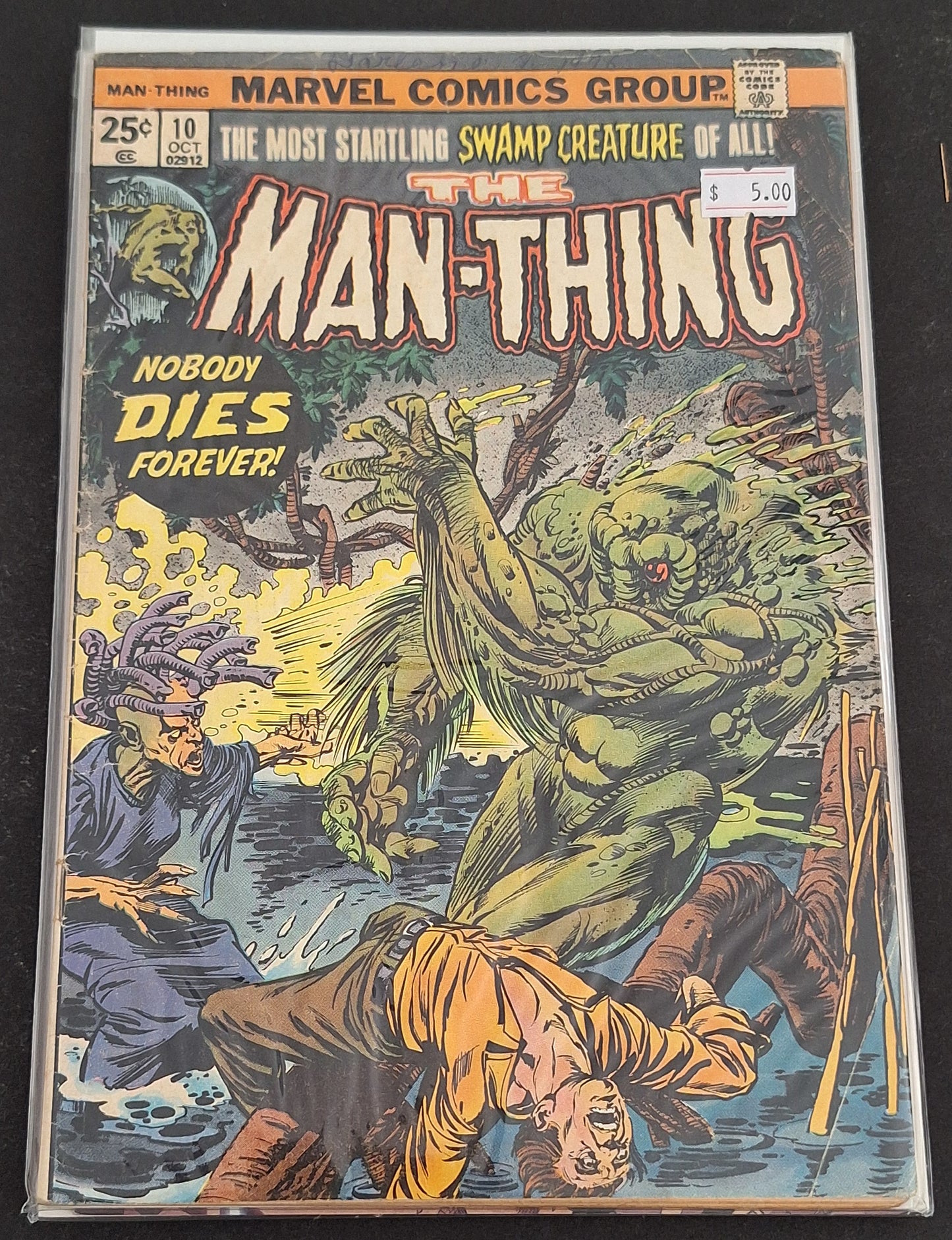 Man-Thing 10 G