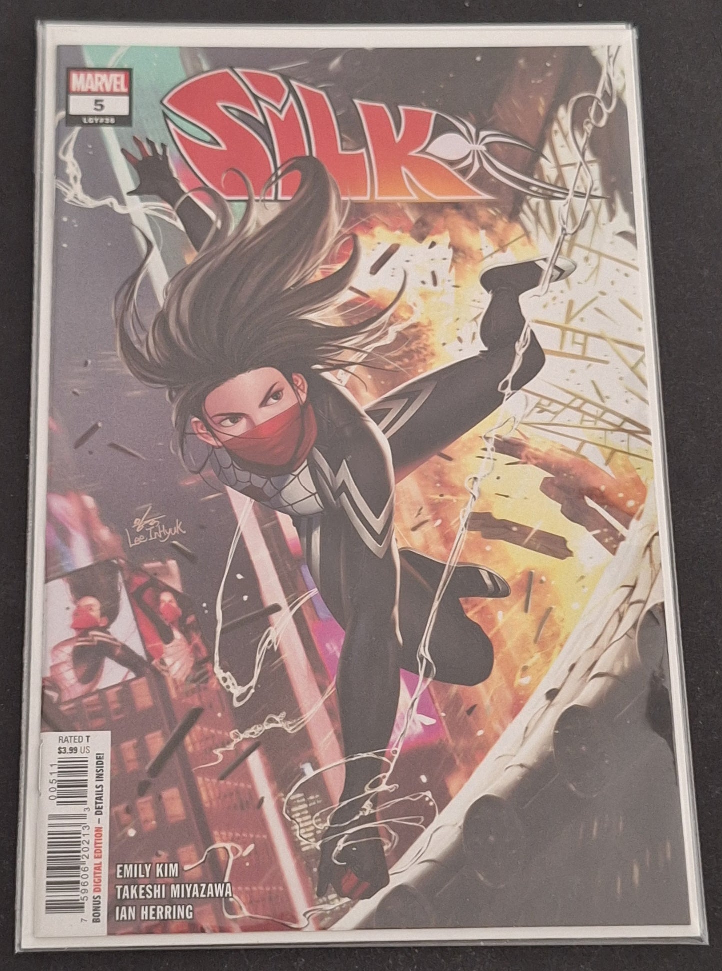 Silk (2021) 5 NM