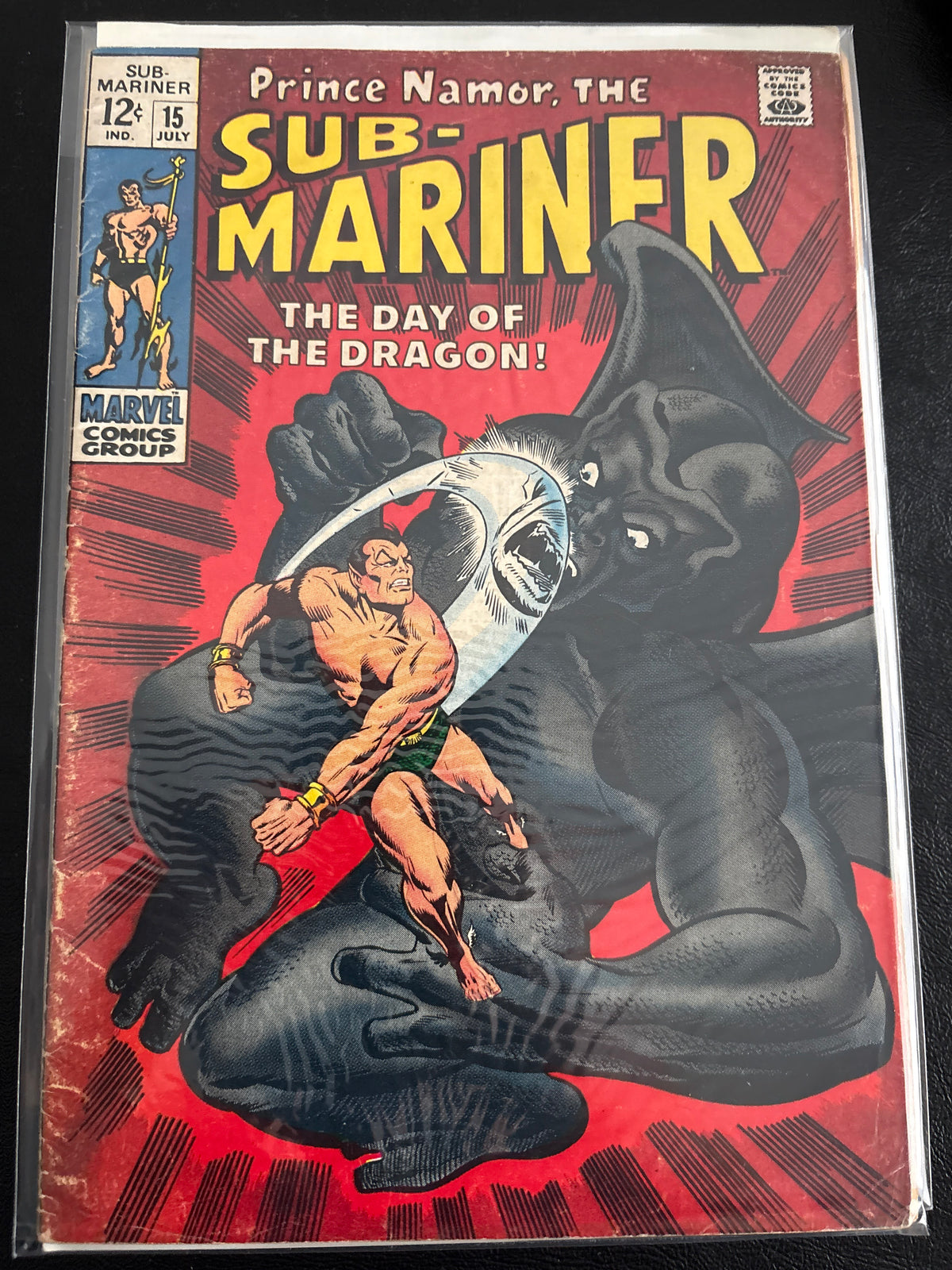Sub-Mariner 15 VG-