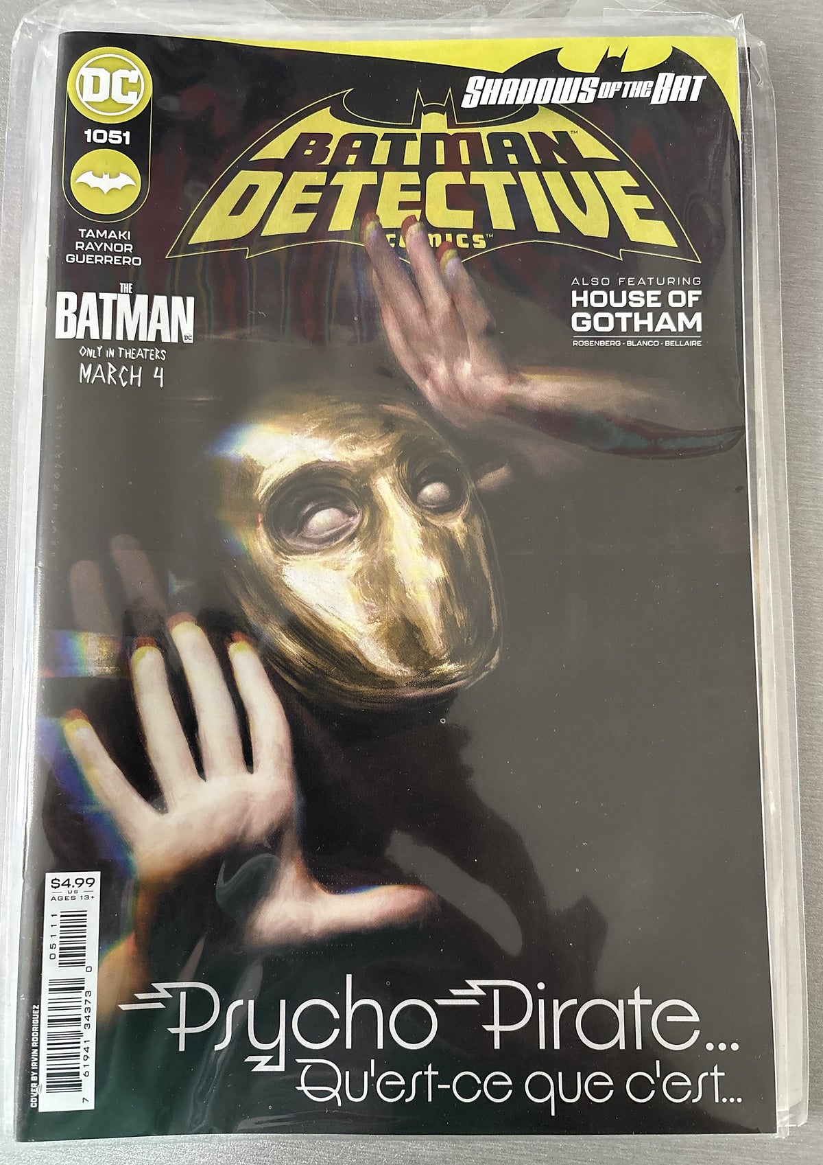 Batman: Detective Comics 1051 NM