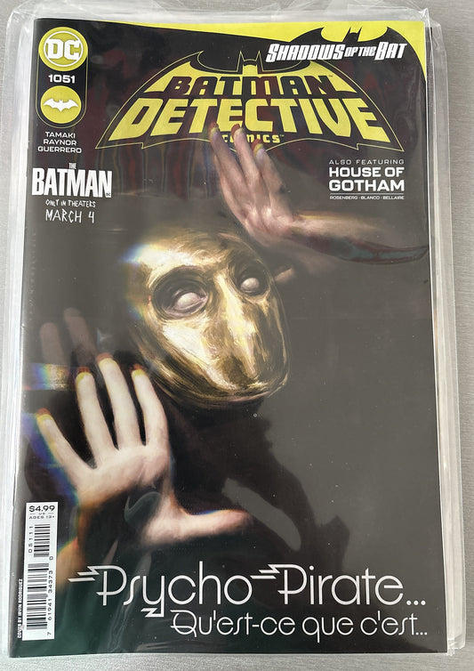Batman: Detective Comics 1051 NM